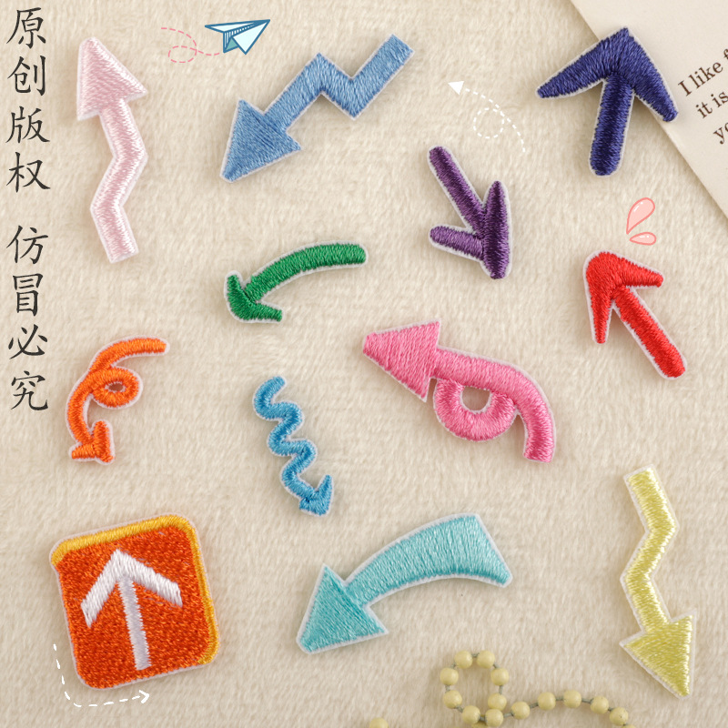 Patch line embroidery sticker patch adhesive clothing accessories DIY accessories embroidery cloth sticker