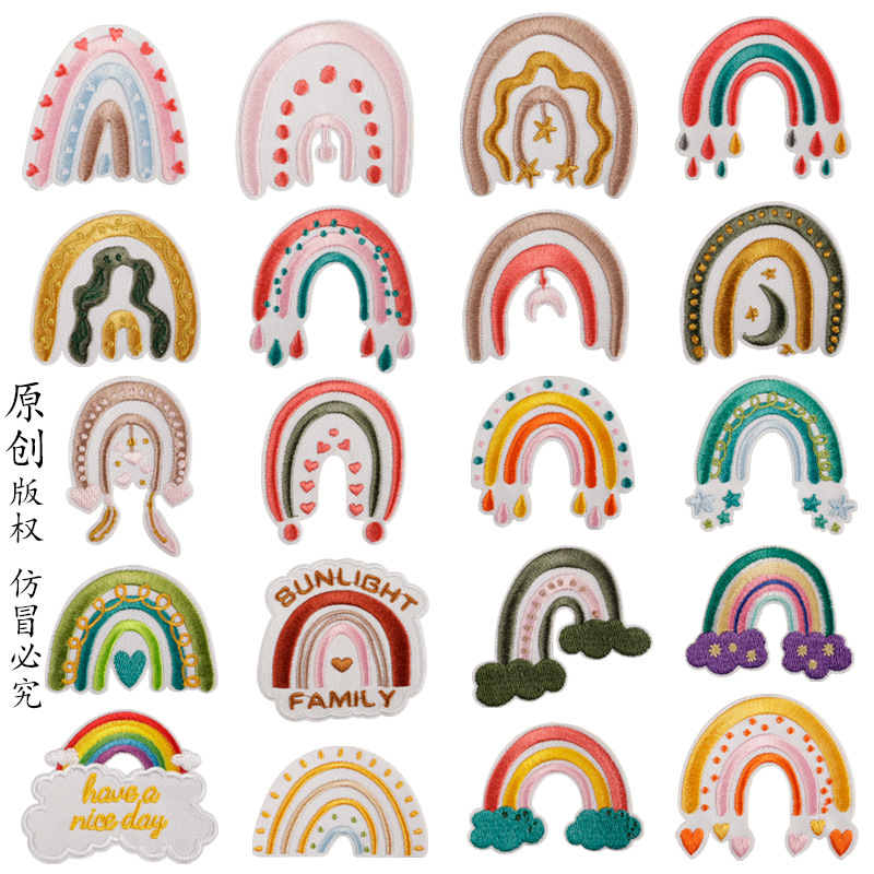 Iron on patches embroidery patch rainbow shoe and hat bag accessories DIY patch sticker