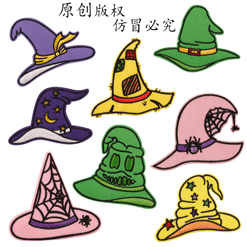 DIY Stickers iron on patches, handbook DIY patch sticker 33