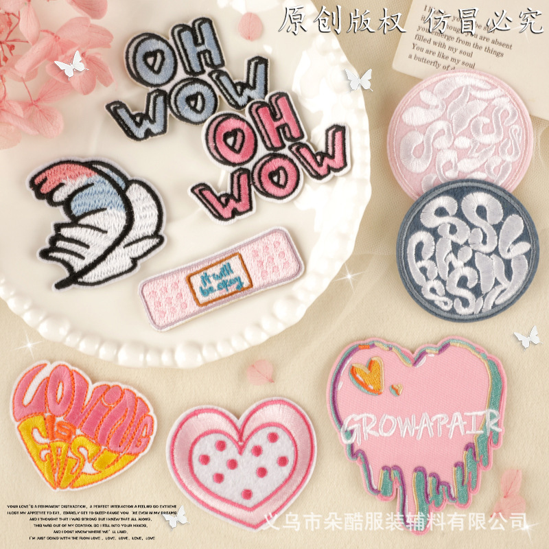 Iron on patches shoe and hat bag accessories DIY hand account accessories English love feather embroidery patch patch patch cloth sticker