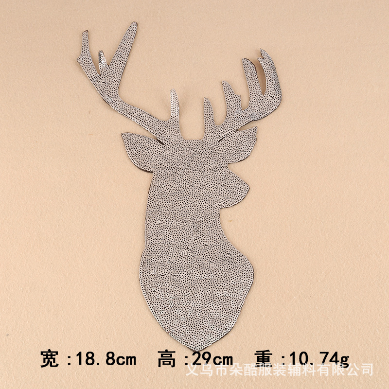 PET beads embroidered flower labels animal patches elk clothing luggage accessories embroidery stickers cloth stickers