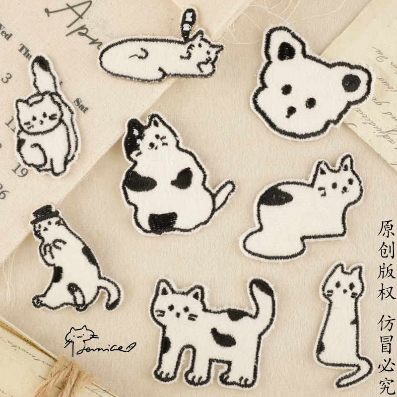 Iron on patches self-adhesive cartoon cat embroidery patch accessories DIY handmade decorative patch patch cloth sticker