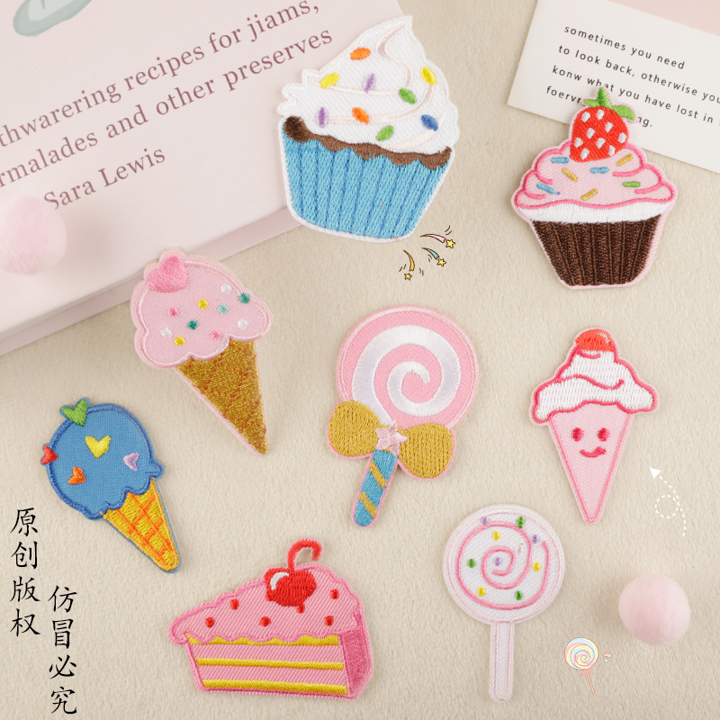 embroidery sticker self-adhesive ice cream candy fashion decoration DIY bag patch sticker accessories patch cloth sticker