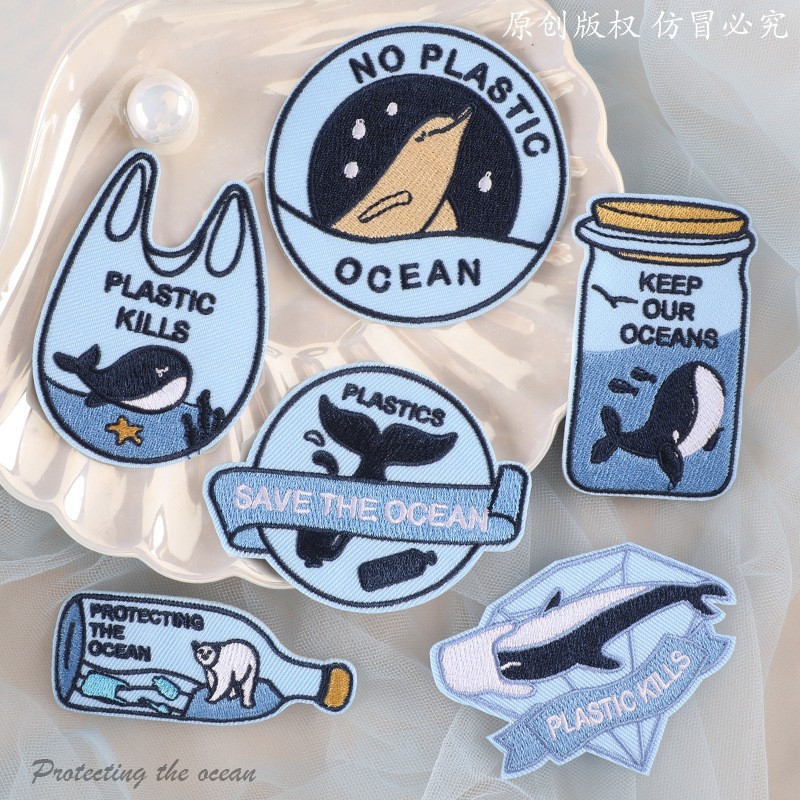 Iron on patches marine animal patch sticker to protect the environment clothing accessories embroidery sticker cloth sticker