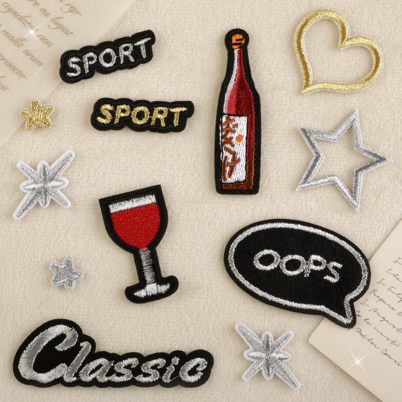 Iron on patches embroidery patch fine flash star love patch clothing accessories DIY accessories Korean hot-selling cloth stickers
