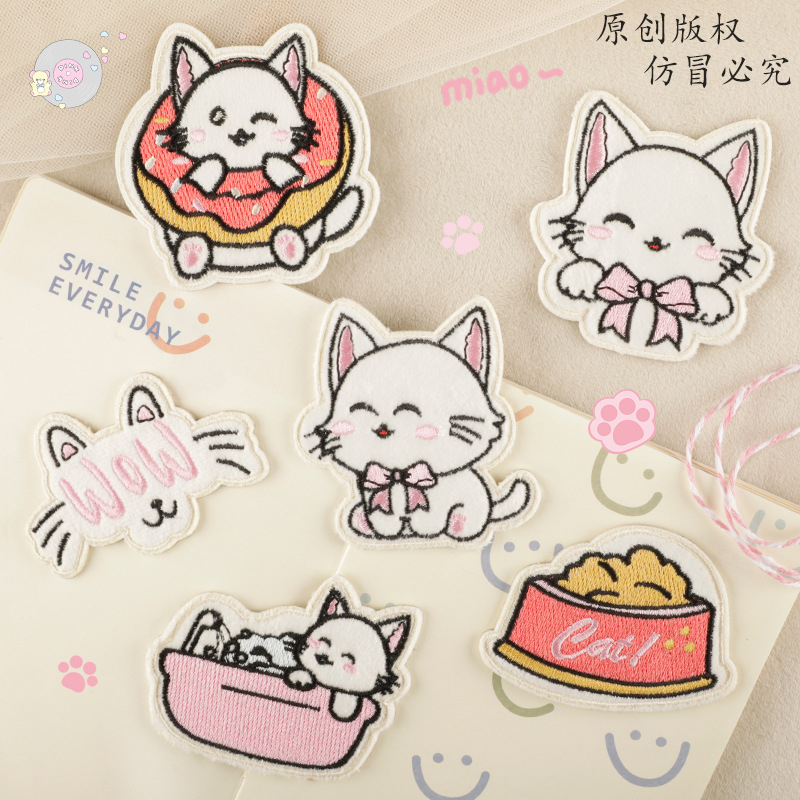 DIY Stickers iron on patches, handbook DIY patch sticker 201