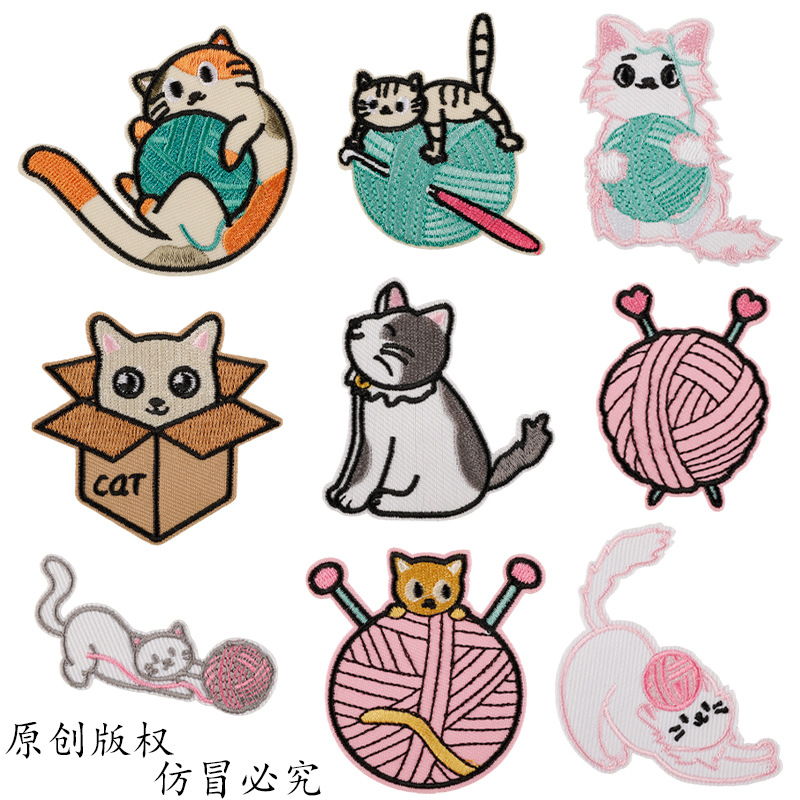 Iron on patches clothing accessories patch sticker cute cat embroidery patch patch accessory cloth sticker
