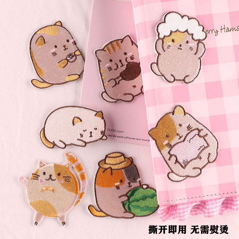 DIY Stickers iron on patches, handbook DIY patch sticker 150