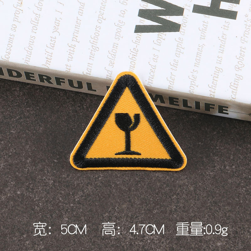 embroidery triangle traffic sign badge clothing accessories English letter patch embroidery cloth sticker