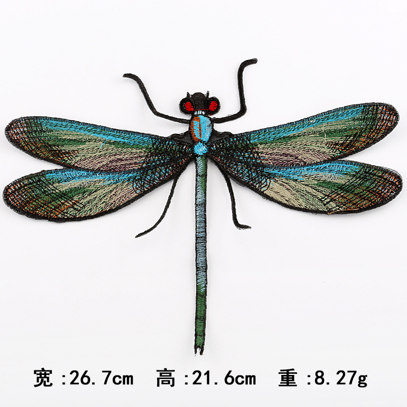 DIY Stickers iron on patches, handbook DIY patch sticker 256