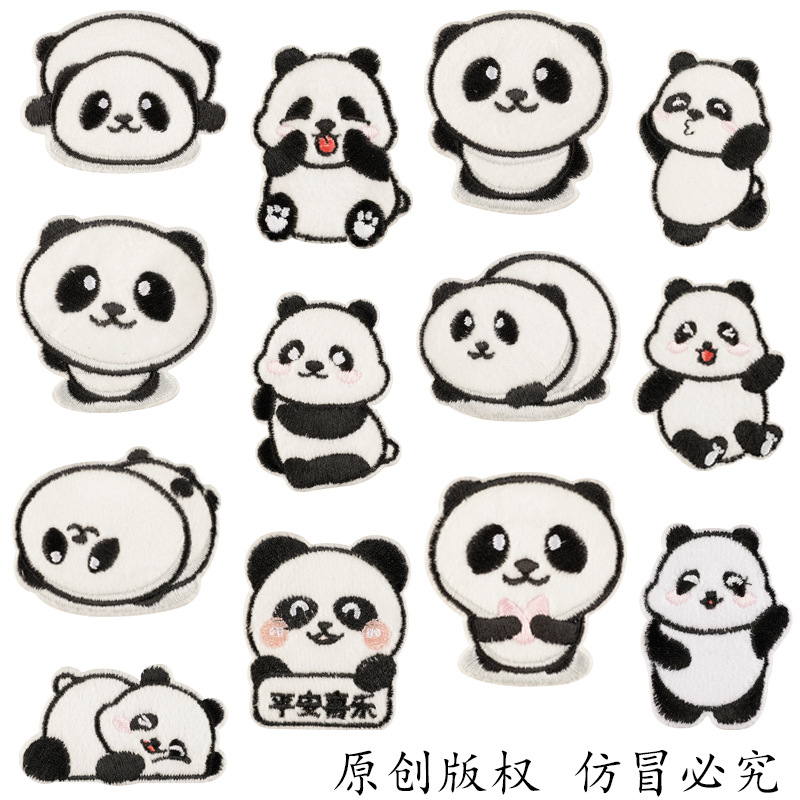 DIY Stickers iron on patches, handbook DIY patch sticker 91