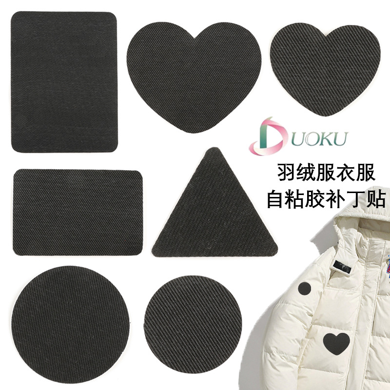 DIY Stickers iron on patches, handbook DIY patch sticker 264