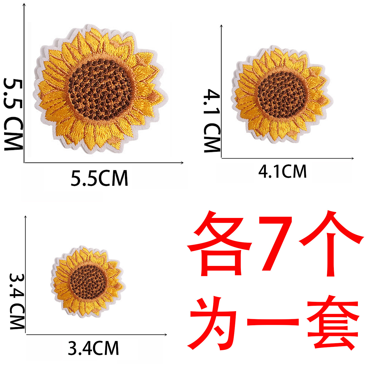 Iron on Patches cloth sticker LK1-112