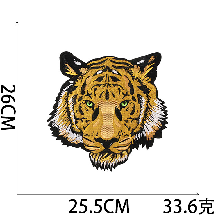 Iron on Patches cloth sticker LK1-118