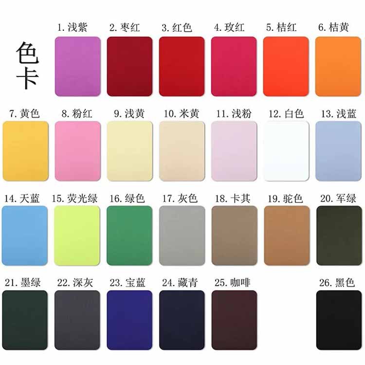 Iron on Patches cloth sticker LK1-140