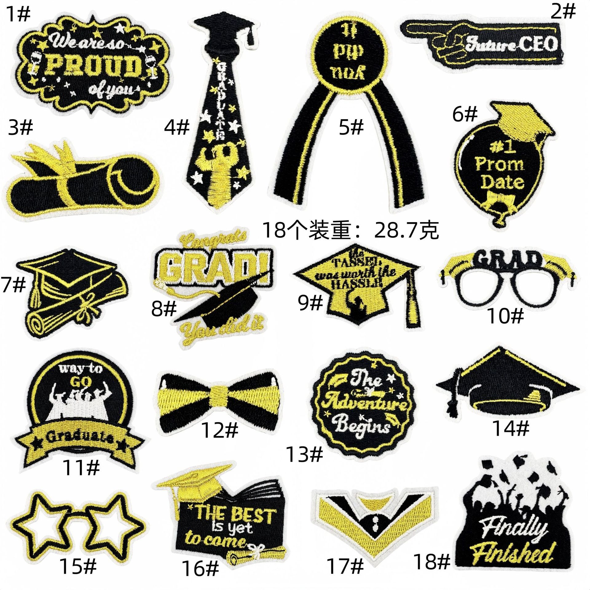 Cartoon black gold graduation season embroidery cloth sticker badge cloth label electric embroidery patches patches accessories hot melt adhesive modelEmbroidered Iron on Patches for Clothes, Dress, Hat, Jeans, DIY Accessories Patches for Caps Backpacks Vest Harness -JY