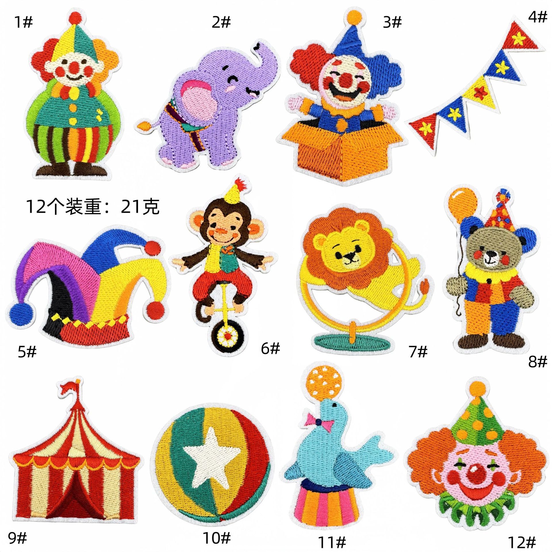 Creative cartoon circus show embroidery cloth sticker decoration clown embroidery patches accessories spot wholesale hot melt adhesiveEmbroidered Iron on Patches for Clothes, Dress, Hat, Jeans, DIY Accessories Patches for Caps Backpacks Vest Harness -JY