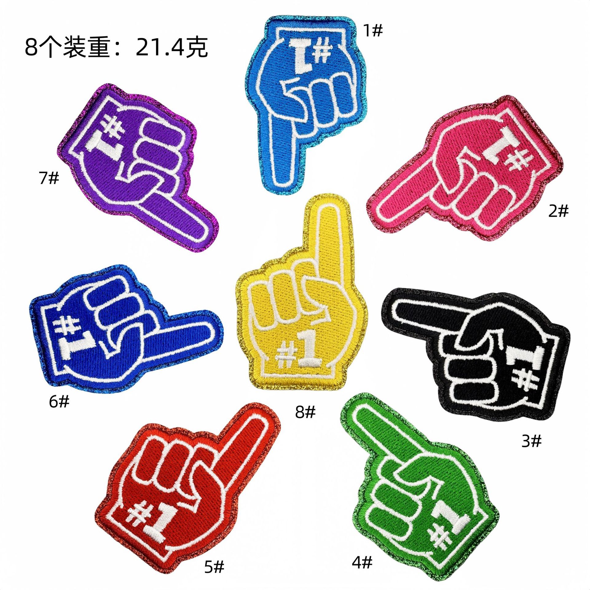 Creative cartoon finger cloth sticker embroidery patches computer embroidery clothing accessories patches hot melt adhesive wholesaleEmbroidered Iron on Patches for Clothes, Dress, Hat, Jeans, DIY Accessories Patches for Caps Backpacks Vest Harness -JY