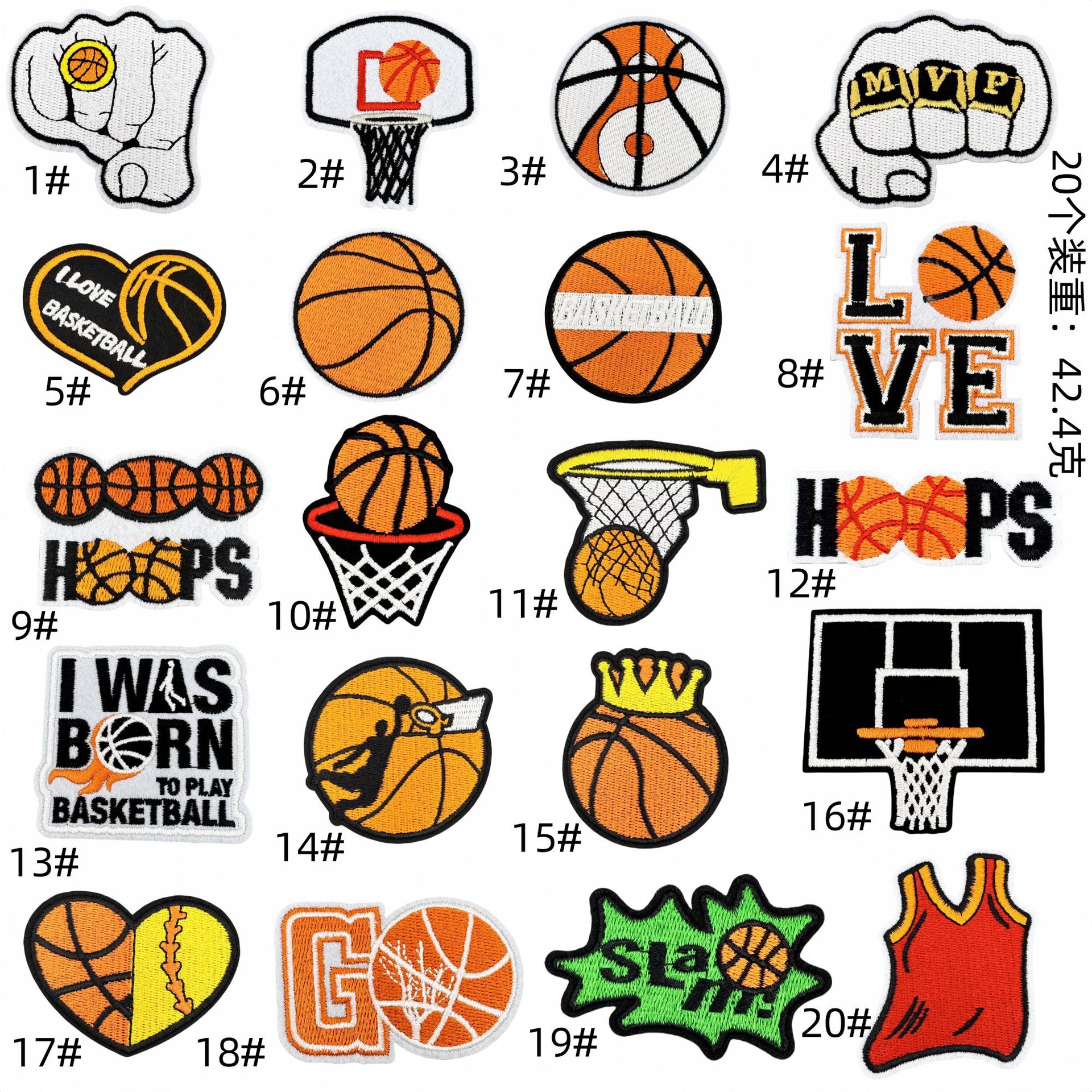 sports cartoon basketball embroidery cloth sticker badge cloth label clothing accessories computer embroidery patches spot wholesaleEmbroidered Iron on Patches for Clothes, Dress, Hat, Jeans, DIY Accessories Patches for Caps Backpacks Vest Harness -JY
