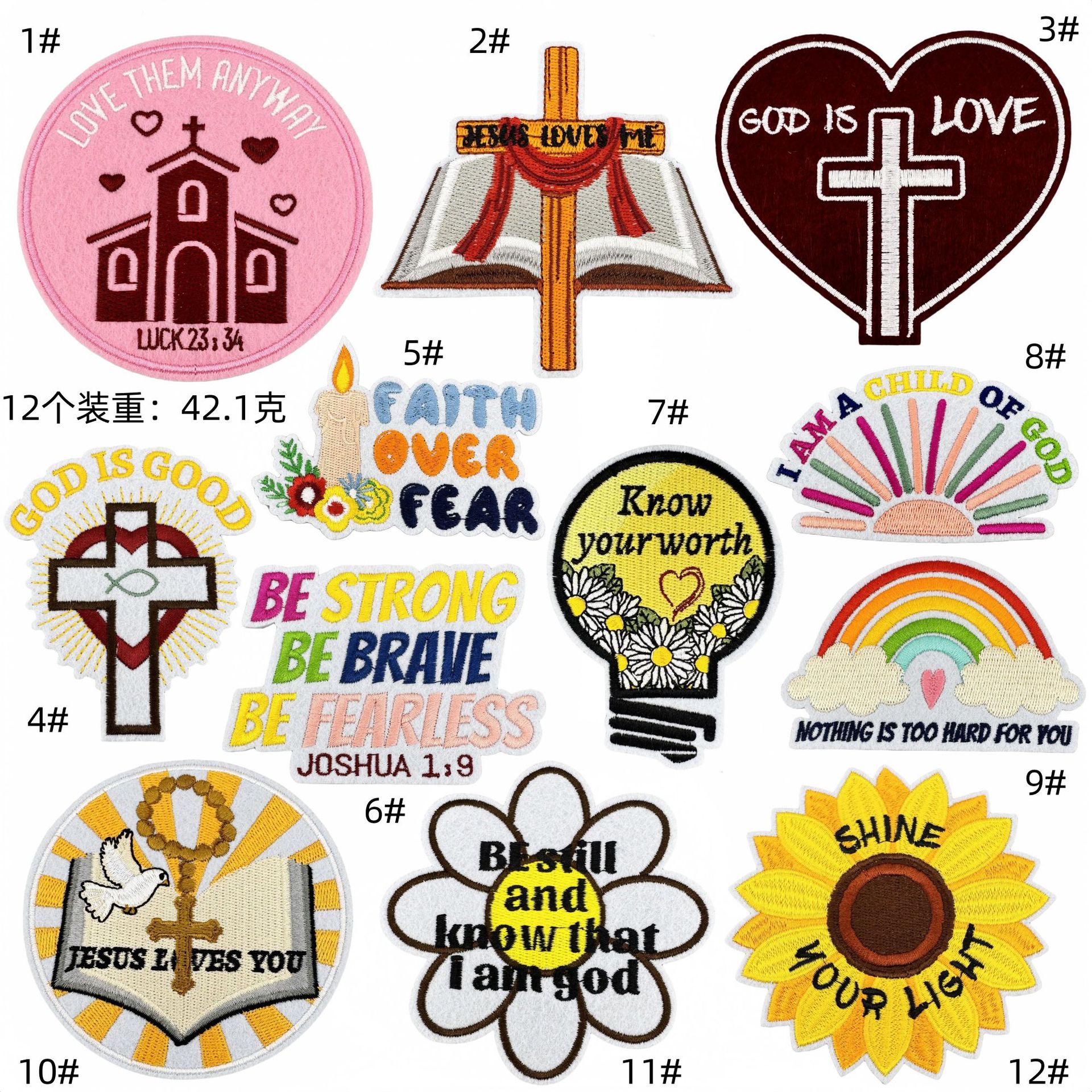 cartoon belief series embroidery cloth sticker computer embroidery badge cloth label clothing accessories spot wholesaleEmbroidered Iron on Patches for Clothes, Dress, Hat, Jeans, DIY Accessories Patches for Caps Backpacks Vest Harness -JY