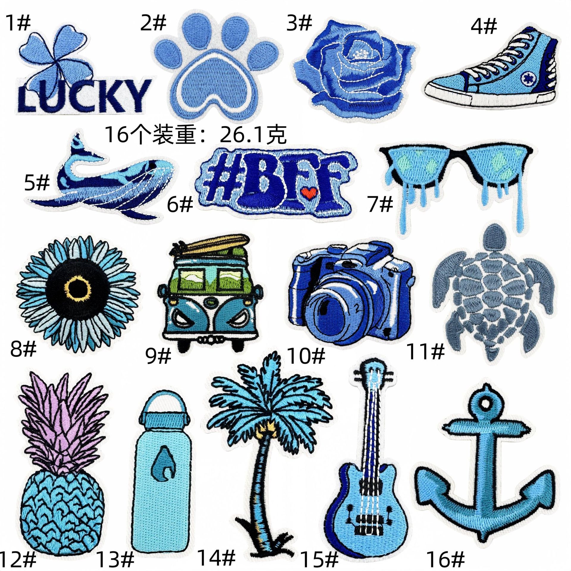 Personalized blue series embroidery cloth sticker decoration cartoon guitar whale patches embroidery iron on patches accessoriesEmbroidered Iron on Patches for Clothes, Dress, Hat, Jeans, DIY Accessories Patches for Caps Backpacks Vest Harness -JY