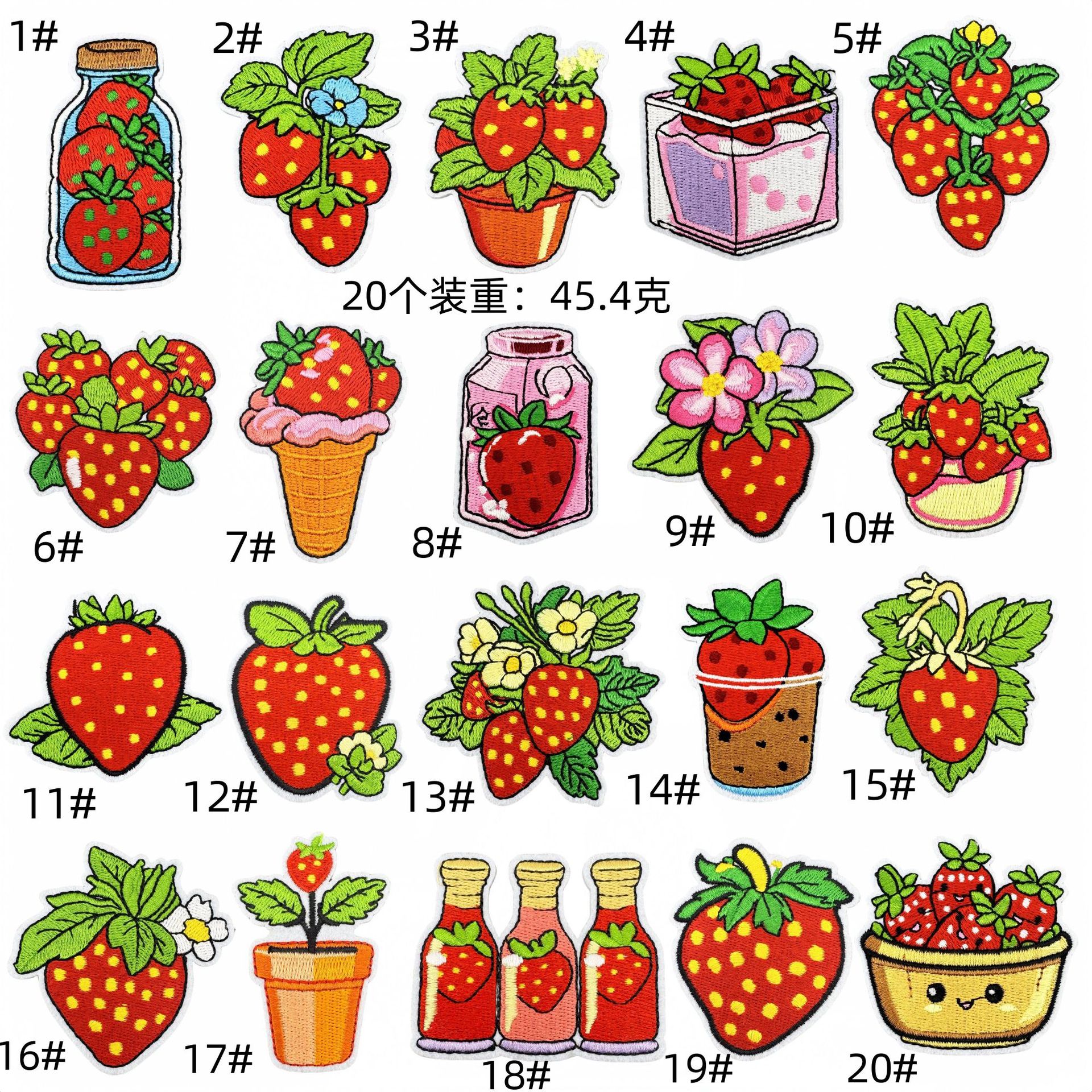 iron on cartoon strawberry embroidery cloth sticker spot wholesale clothing accessories computer embroidery badge cloth label accessoriesEmbroidered Iron on Patches for Clothes, Dress, Hat, Jeans, DIY Accessories Patches for Caps Backpacks Vest Harness -JY