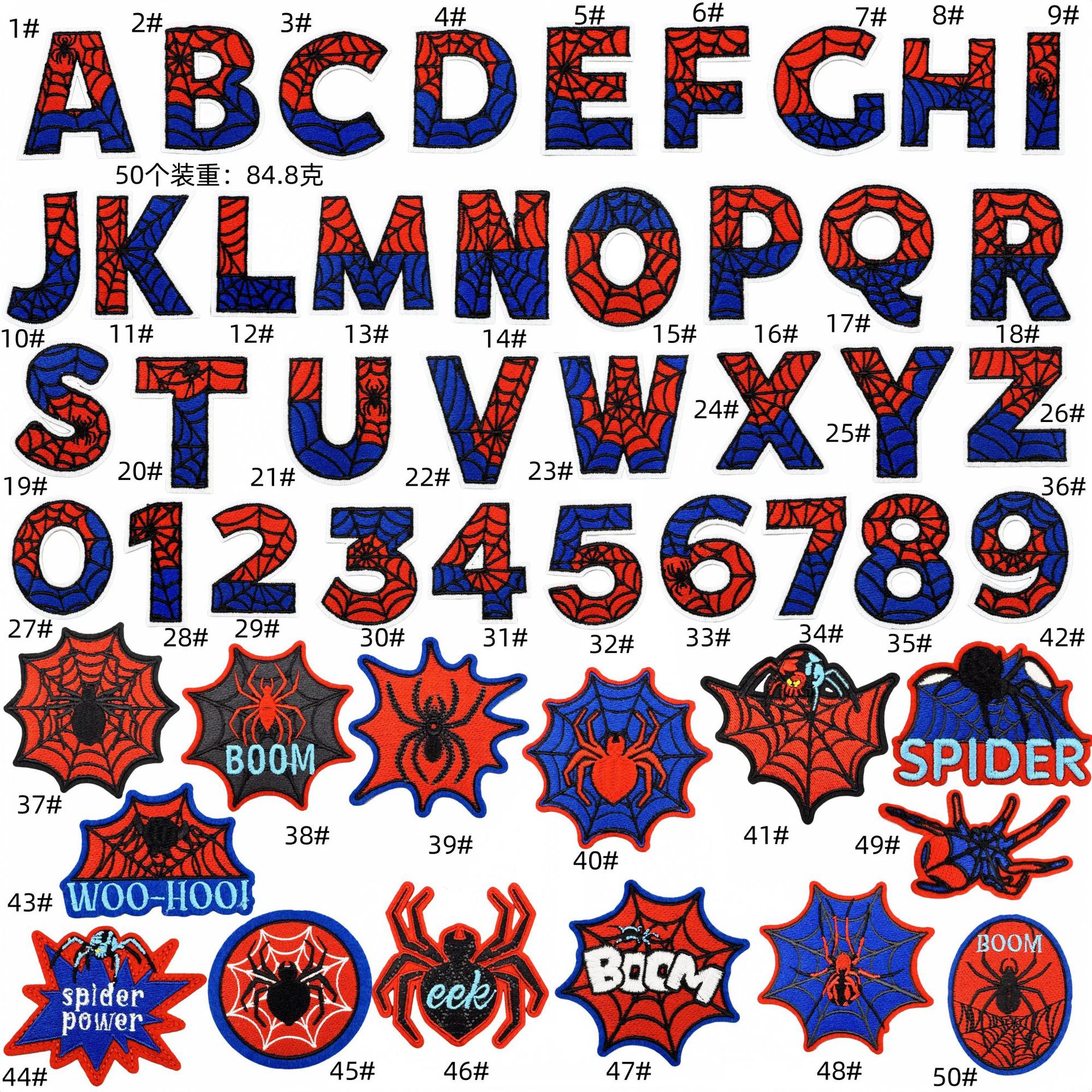 spider letter cloth sticker cartoon cute children's clothes schoolbag decoration computer embroidery hot melt adhesive modelEmbroidered Iron on Patches for Clothes, Dress, Hat, Jeans, DIY Accessories Patches for Caps Backpacks Vest Harness -JY