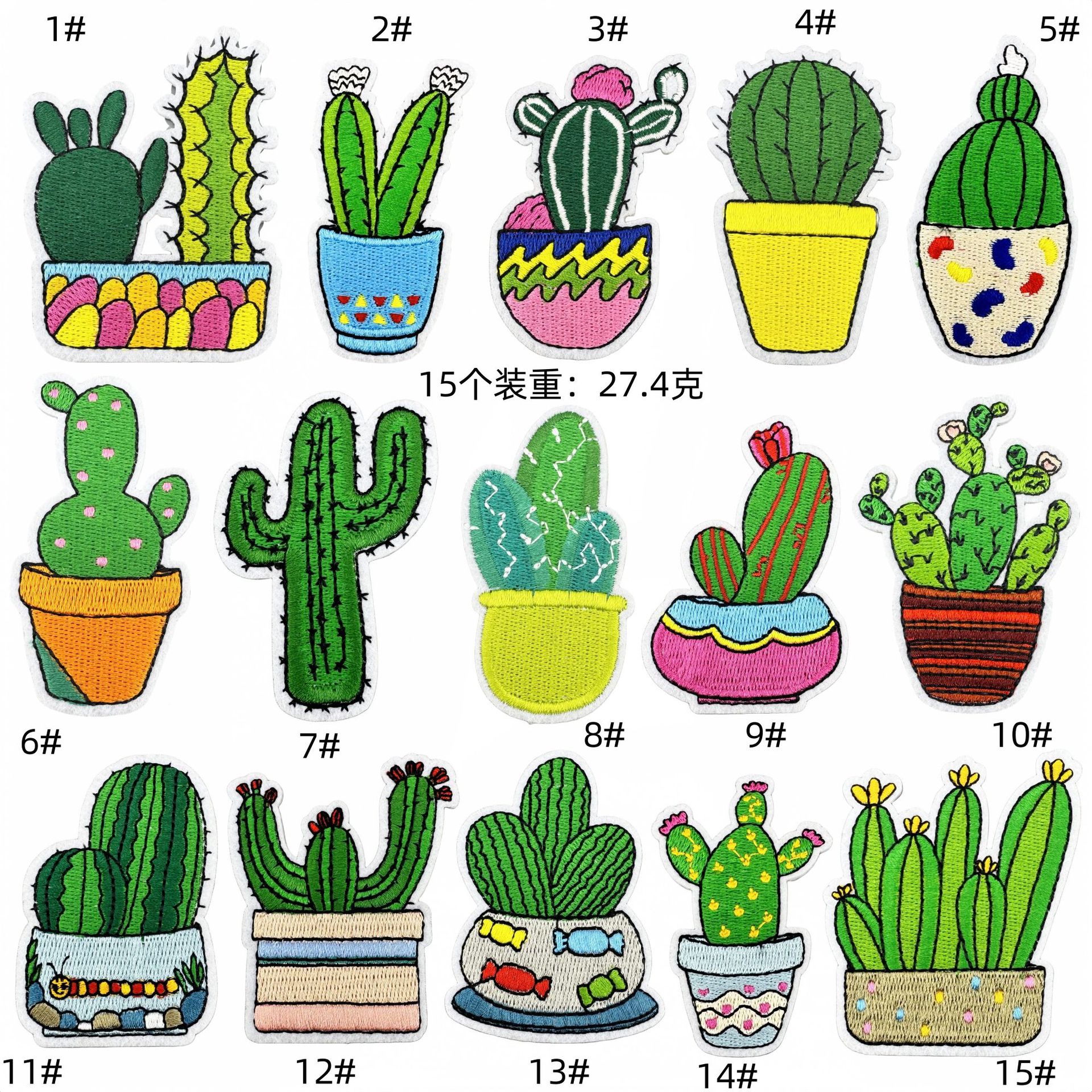 cartoon plant cactus cloth sticker embroidery patches badge cloth label computer embroidery hot melt adhesive spot wholesaleEmbroidered Iron on Patches for Clothes, Dress, Hat, Jeans, DIY Accessories Patches for Caps Backpacks Vest Harness -JY