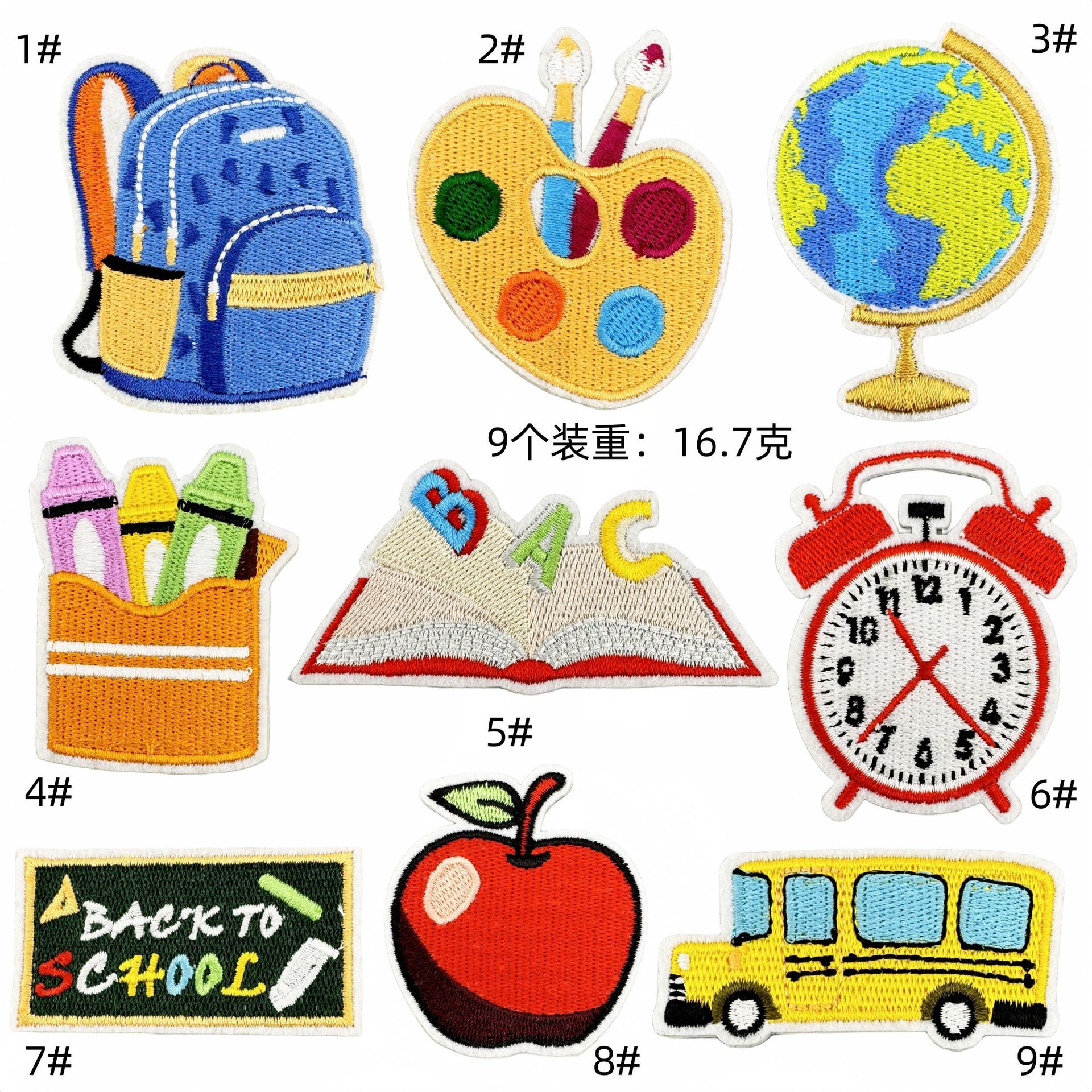 Kindergarten embroidery children's learning cloth stickers spot wholesale computer embroidery clothing accessories patches stickersEmbroidered Iron on Patches for Clothes, Dress, Hat, Jeans, DIY Accessories Patches for Caps Backpacks Vest Harness -JY