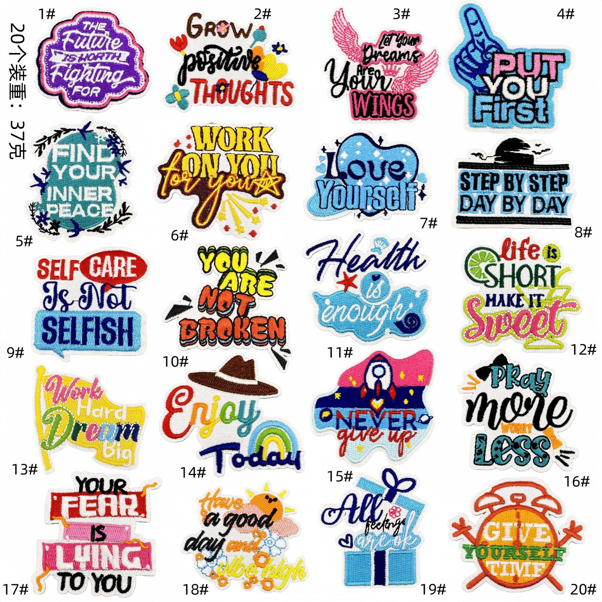 color cartoon English letter embroidery cloth sticker decorative cloth label embroidery patches clothing accessories spot wholesaleEmbroidered Iron on Patches for Clothes, Dress, Hat, Jeans, DIY Accessories Patches for Caps Backpacks Vest Harness -JY