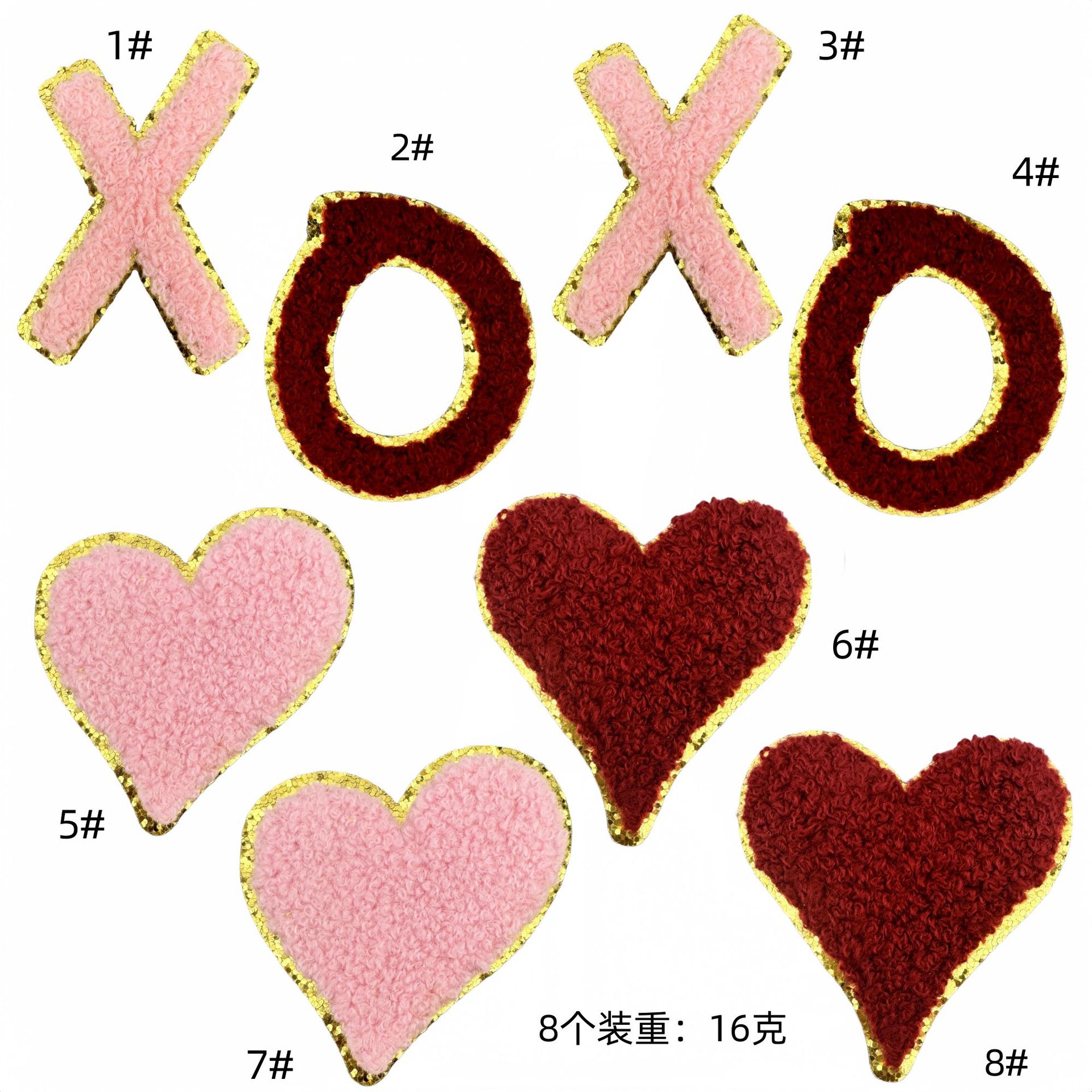 embroidery letter love towel embroidery embroidery cloth sticker accessories patches sticker computer embroidery clothing accessoriesEmbroidered Iron on Patches for Clothes, Dress, Hat, Jeans, DIY Accessories Patches for Caps Backpacks Vest Harness -JY