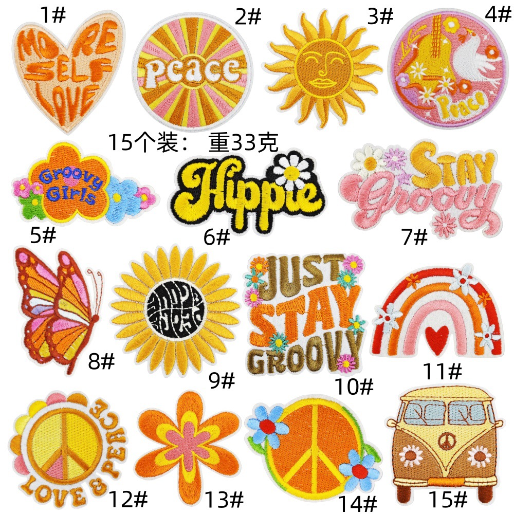 Cartoon butterfly rainbow embroidery cloth sticker hippie computer embroidery chapter boy clothes bag flowers iron on patches stickerEmbroidered Iron on Patches for Clothes, Dress, Hat, Jeans, DIY Accessories Patches for Caps Backpacks Vest Harness -JY