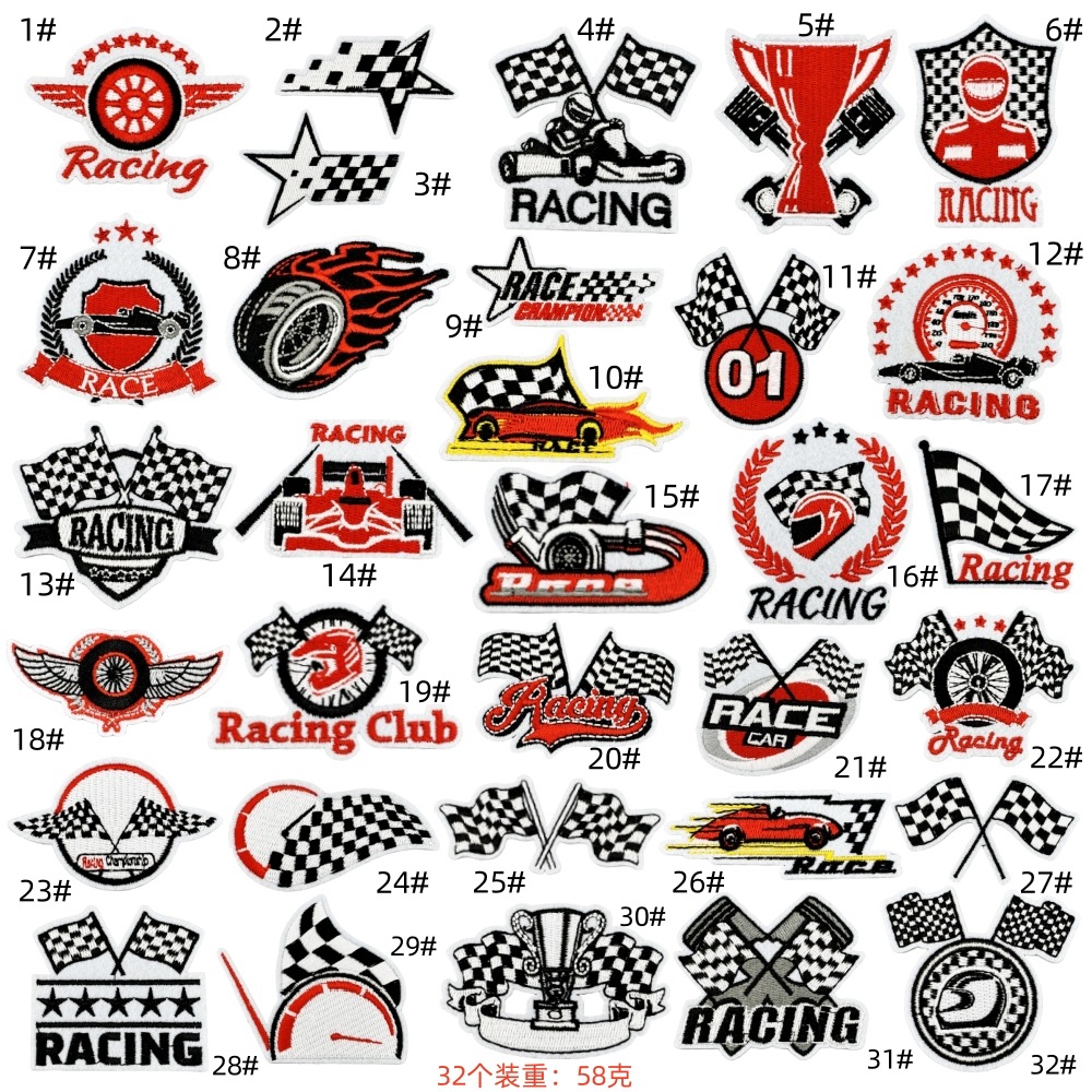 personalized racing series cloth sticker embroidery patches computer embroidery iron on cloth label clothing accessories spot wholesaleEmbroidered Iron on Patches for Clothes, Dress, Hat, Jeans, DIY Accessories Patches for Caps Backpacks Vest Harness -JY