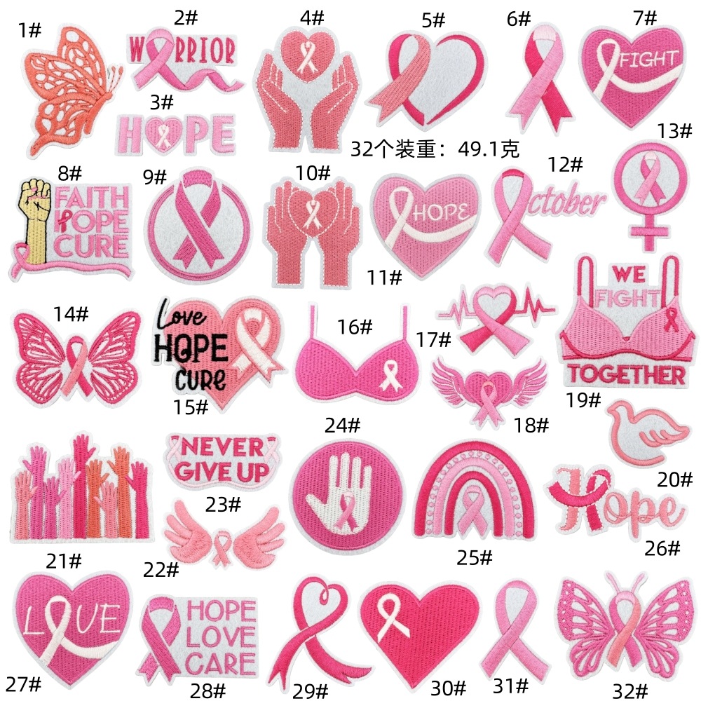 cloth label pink ribbon embroidery cloth sticker computer embroidery badge cloth label accessories patches patchesEmbroidered Iron on Patches for Clothes, Dress, Hat, Jeans, DIY Accessories Patches for Caps Backpacks Vest Harness -JY