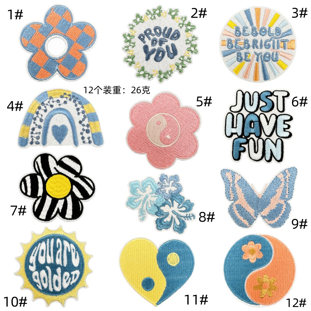 embroidery cartoon cloth sticker decoration computer embroidery iron on cloth sticker flower love clothes accessories spot wholesaleEmbroidered Iron on Patches for Clothes, Dress, Hat, Jeans, DIY Accessories Patches for Caps Backpacks Vest Harness -JY