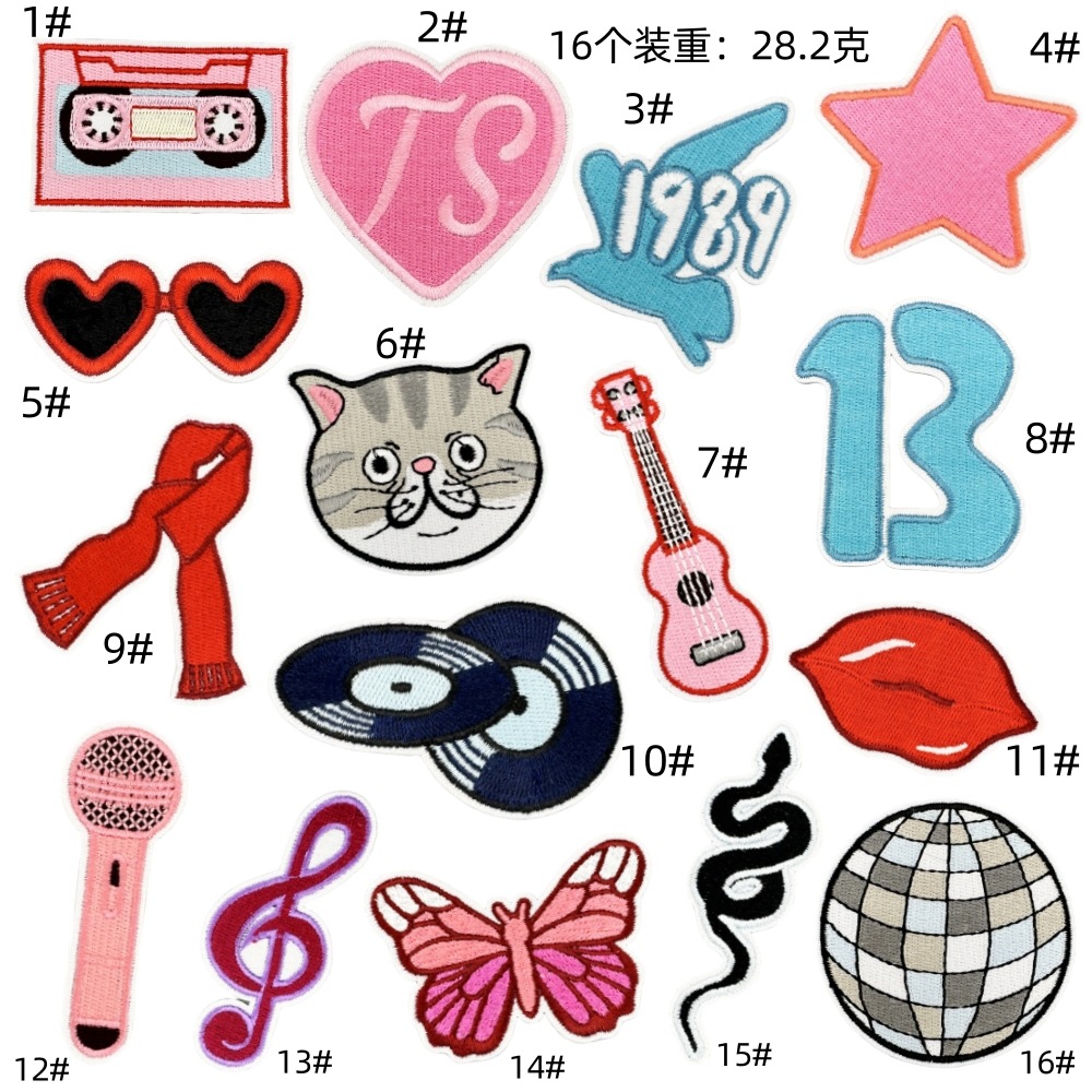 Personalized cartoon decorative cloth sticker embroidery patches iron on patches computer embroidery clothing accessories hot melt adhesive modelEmbroidered Iron on Patches for Clothes, Dress, Hat, Jeans, DIY Accessories Patches for Caps Backpacks Vest Harness -JY