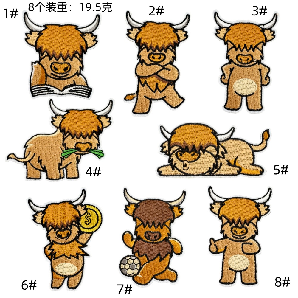 cartoon animal hair cow doll cloth sticker embroidery patches computer embroidery clothing accessories iron on hot melt adhesiveEmbroidered Iron on Patches for Clothes, Dress, Hat, Jeans, DIY Accessories Patches for Caps Backpacks Vest Harness -JY