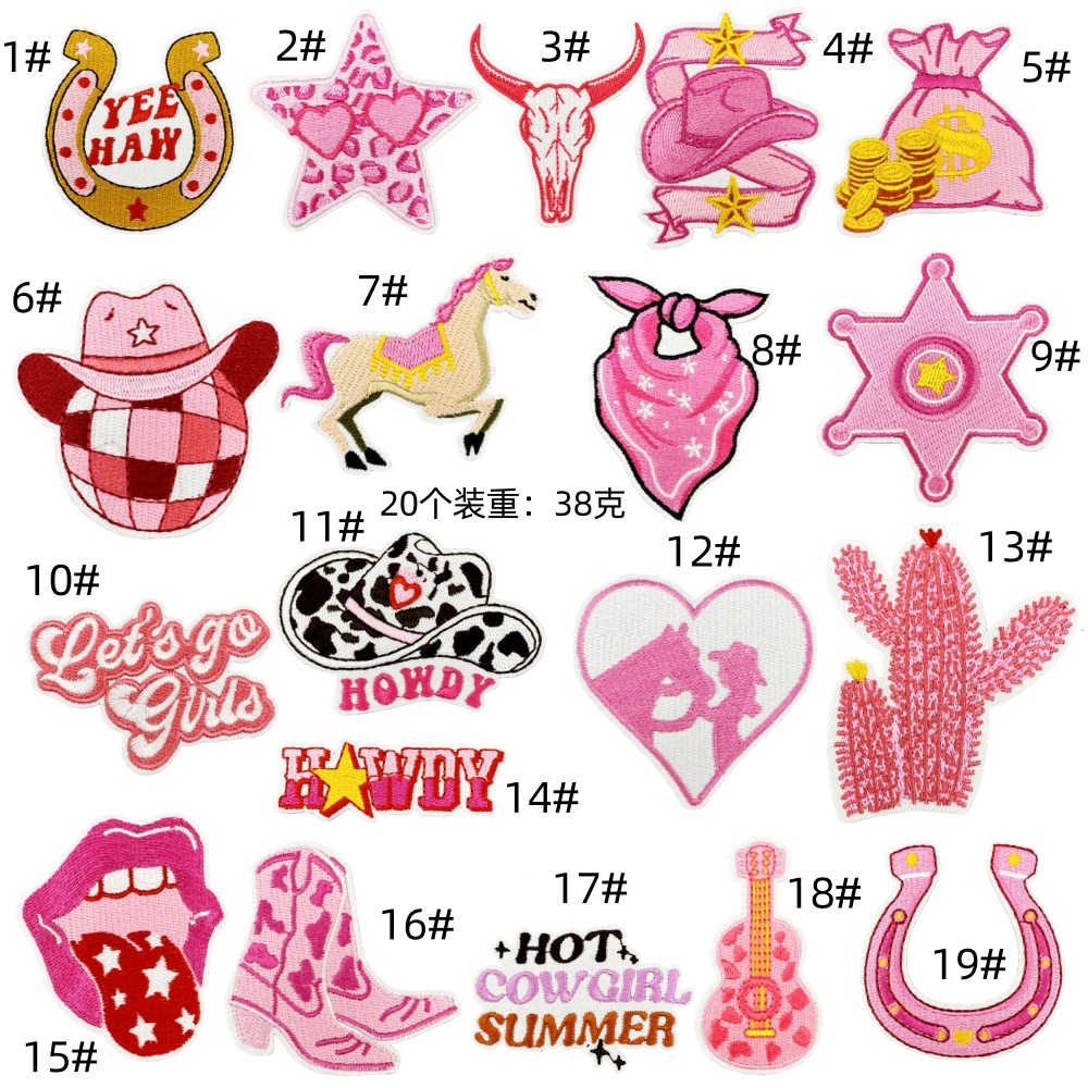 Amazon denim cloth sticker cartoon cute computer embroidery patches embroidery clothes hat decoration patches iron on styleEmbroidered Iron on Patches for Clothes, Dress, Hat, Jeans, DIY Accessories Patches for Caps Backpacks Vest Harness -JY