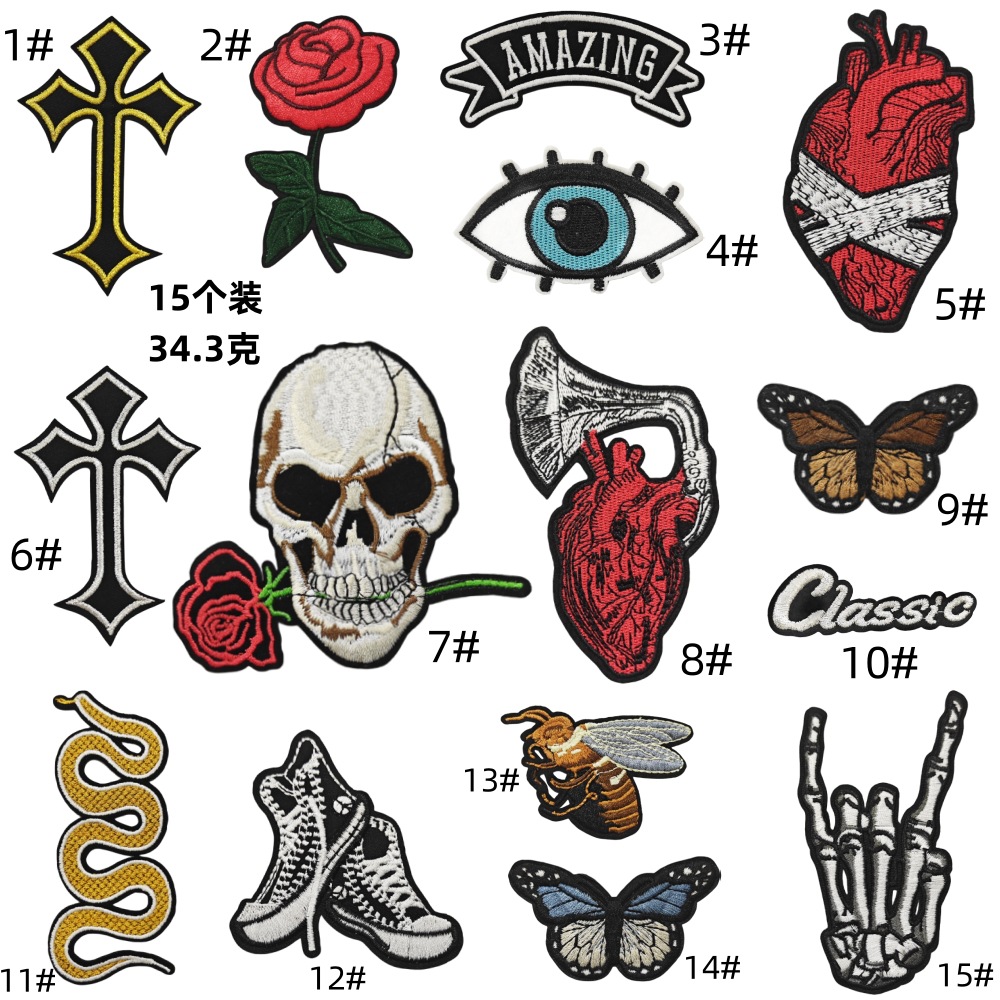 Computer embroidery label skull badge patches sticker clothing accessories supply finger ghost head sticker embroidery jewelryEmbroidered Iron on Patches for Clothes, Dress, Hat, Jeans, DIY Accessories Patches for Caps Backpacks Vest Harness -JY