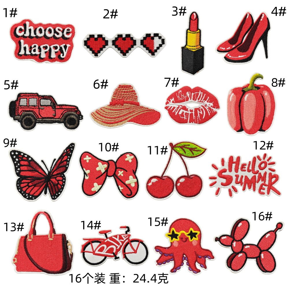 cherry cloth sticker hat clothes iron on patches clothing accessories butterfly embroidery chapter embroidery lip cloth stickerEmbroidered Iron on Patches for Clothes, Dress, Hat, Jeans, DIY Accessories Patches for Caps Backpacks Vest Harness -JY