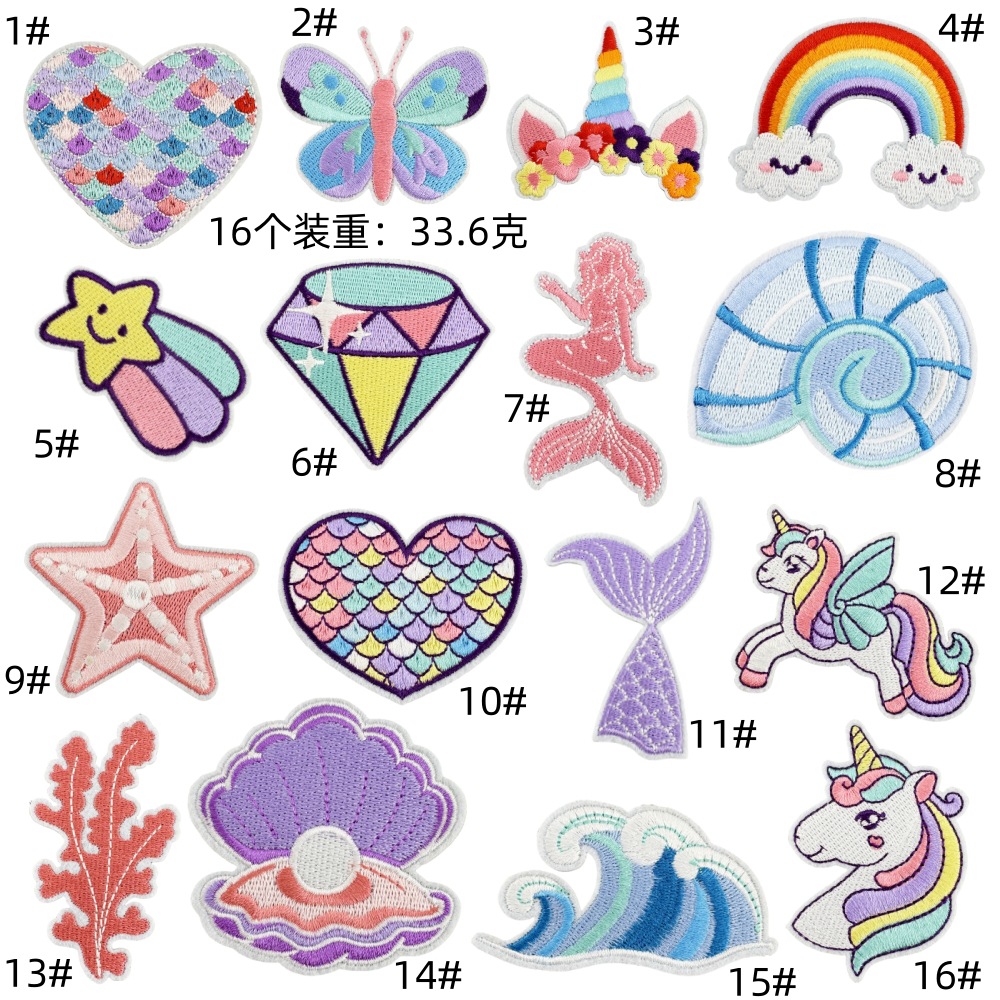 Dream cartoon mermaid embroidery cloth sticker accessories patches patches clothing accessories computer embroidery iron on models in stockEmbroidered Iron on Patches for Clothes, Dress, Hat, Jeans, DIY Accessories Patches for Caps Backpacks Vest Harness -JY