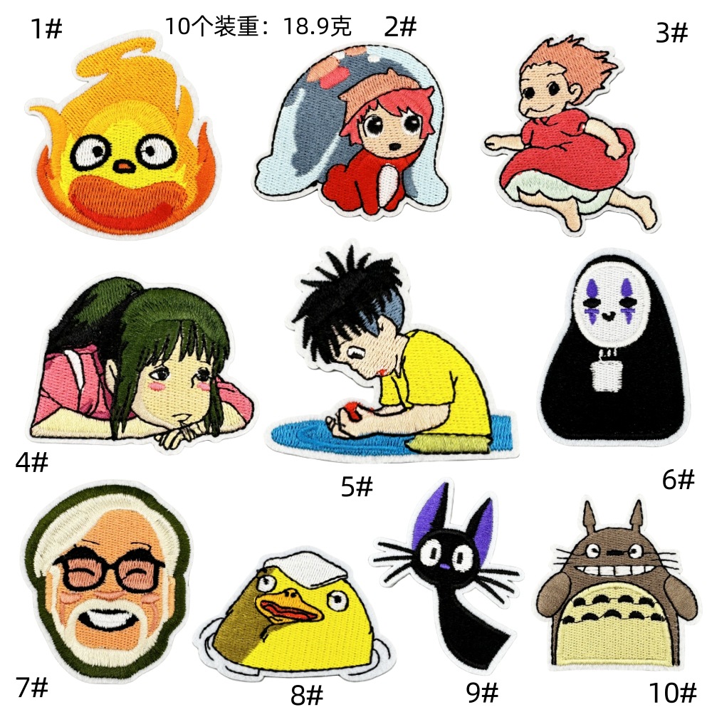 Embroidery chapter boy spot cloth sticker cartoon cute character patches children's clothing accessories hot melt adhesive iron on embroidery stickerEmbroidered Iron on Patches for Clothes, Dress, Hat, Jeans, DIY Accessories Patches for Caps Backpacks Vest Harness -JY