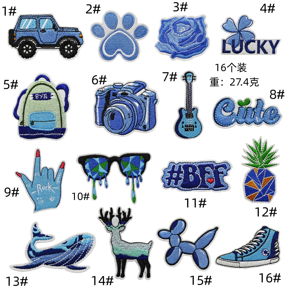 cloth sticker decorative guitar suitcase embroidery sticker popular sticker notebook waterproof wholesale carEmbroidered Iron on Patches for Clothes, Dress, Hat, Jeans, DIY Accessories Patches for Caps Backpacks Vest Harness -JY