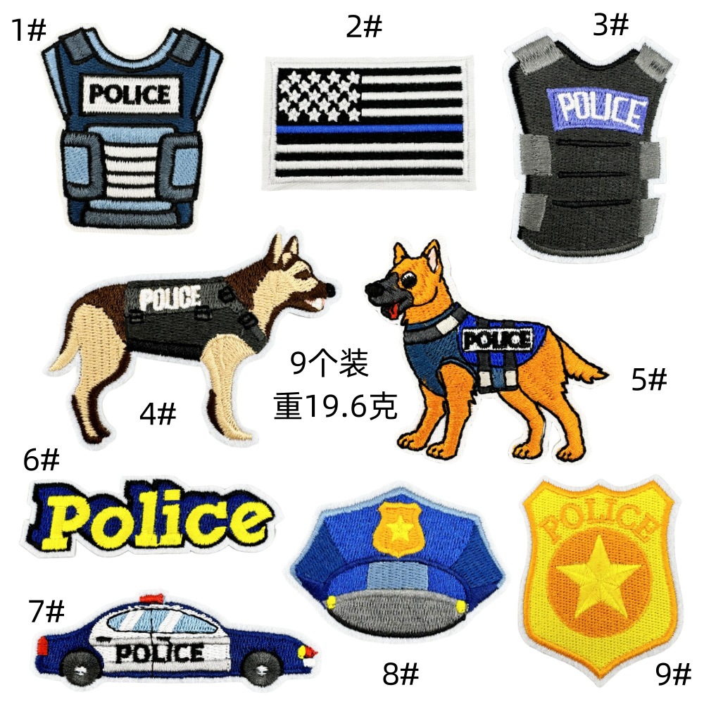 Cartoon embroidery puppy police cloth sticker computer embroidery iron on patches clothing accessories patches spot wholesaleEmbroidered Iron on Patches for Clothes, Dress, Hat, Jeans, DIY Accessories Patches for Caps Backpacks Vest Harness -JY