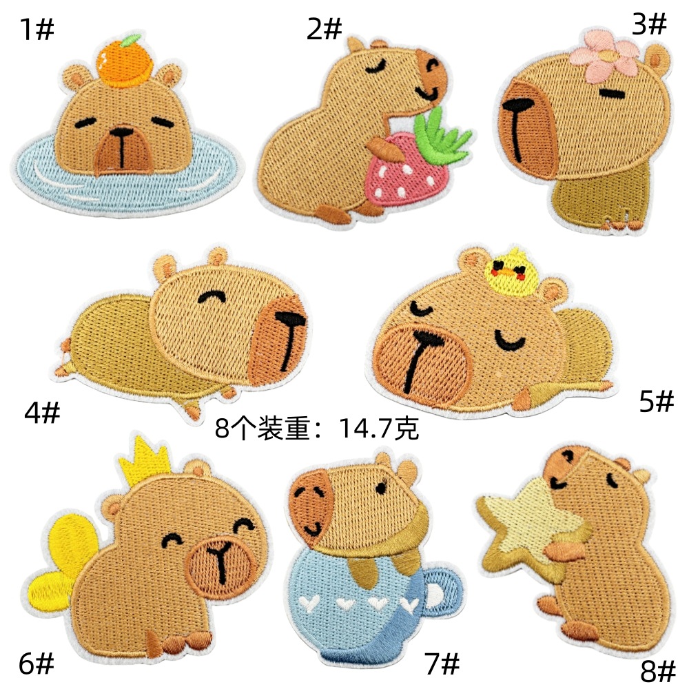 Cute cartoon animal kapibara cloth sticker embroidery patches sticker spot computer embroidery clothing accessories hot melt adhesiveEmbroidered Iron on Patches for Clothes, Dress, Hat, Jeans, DIY Accessories Patches for Caps Backpacks Vest Harness -JY