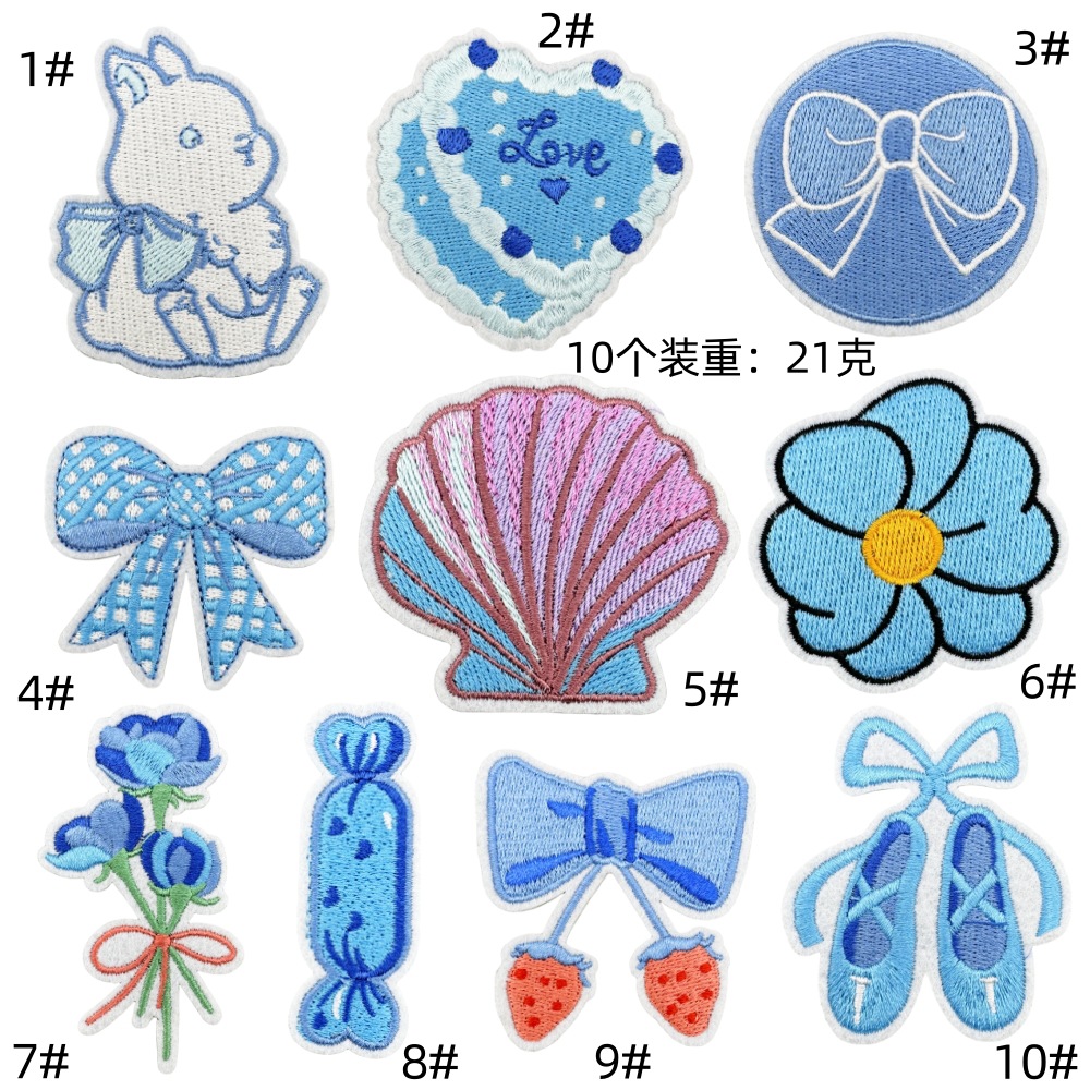 Fresh blue series embroidery cloth sticker cartoon decoration embroidery patches clothing accessories iron on patches hot melt adhesive modelEmbroidered Iron on Patches for Clothes, Dress, Hat, Jeans, DIY Accessories Patches for Caps Backpacks Vest Harness -JY