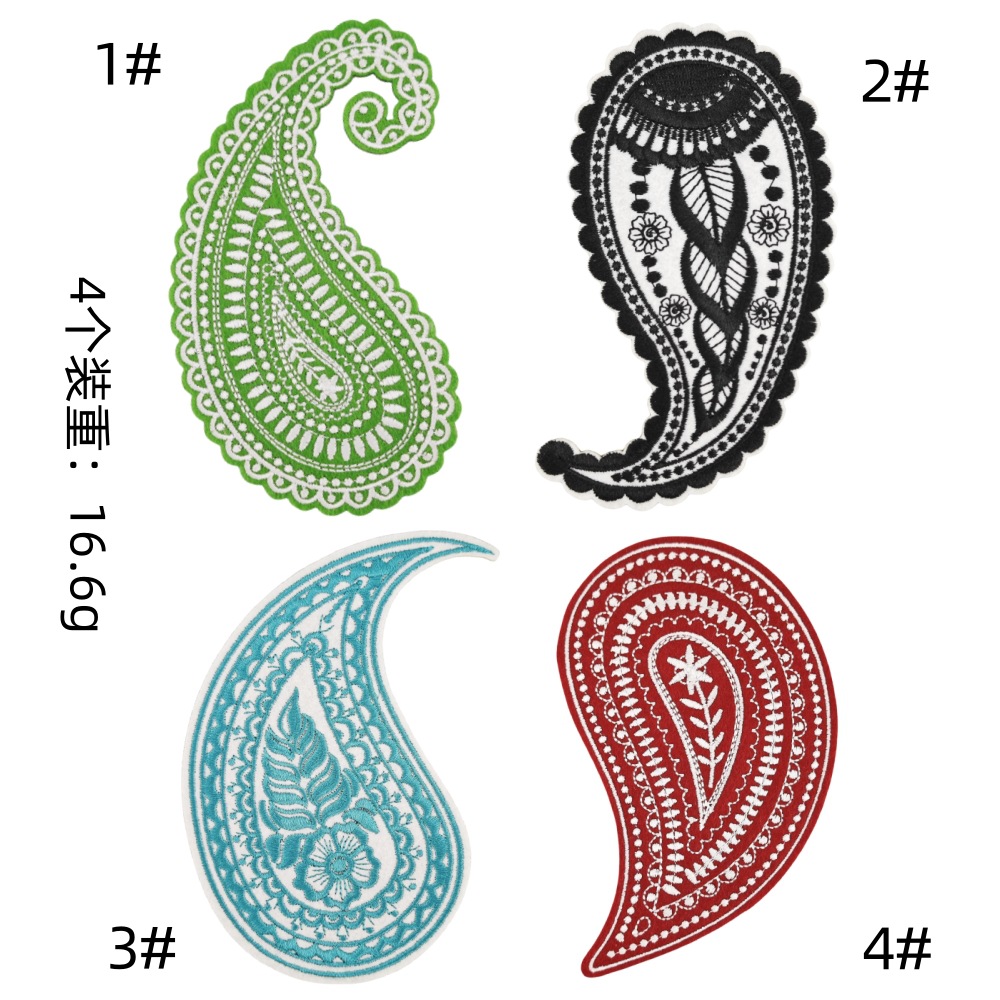 Cashew flower cloth sticker ethnic style blue and white porcelain iron on patches sticker DIY accessories hot melt adhesive washable decorationsEmbroidered Iron on Patches for Clothes, Dress, Hat, Jeans, DIY Accessories Patches for Caps Backpacks Vest Harness -JY