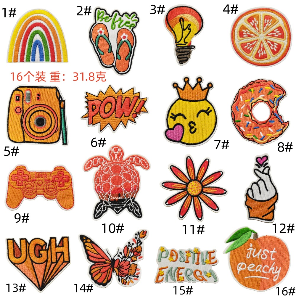 Small fresh ins wind embroidery cloth sticker iron on sticker luggage notebook mobile phone case decal orangeEmbroidered Iron on Patches for Clothes, Dress, Hat, Jeans, DIY Accessories Patches for Caps Backpacks Vest Harness -JY
