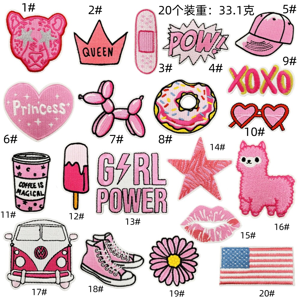 Cartoon alpaca cloth sticker pink cheetah mix and match embroidery cloth sticker love patches sticker art letter computer embroidery labelEmbroidered Iron on Patches for Clothes, Dress, Hat, Jeans, DIY Accessories Patches for Caps Backpacks Vest Harness -JY