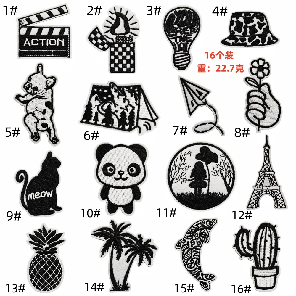 Spot black and white cloth sticker cartoon embroidery patches sticker fashion trend computer embroidery label clothing accessories stickerEmbroidered Iron on Patches for Clothes, Dress, Hat, Jeans, DIY Accessories Patches for Caps Backpacks Vest Harness -JY